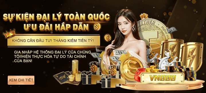 Ưu đãi đặc biệt cho VIP